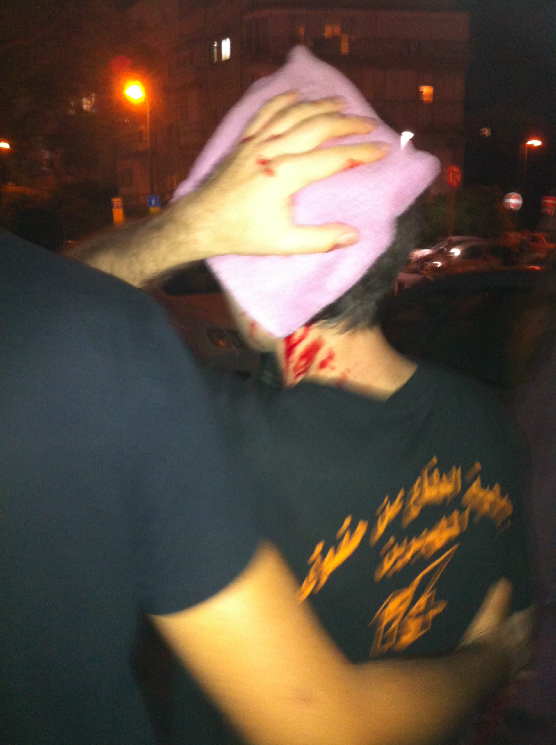 PEPPER SPRAYED & PURSUED IN NORTH TEL AVIV